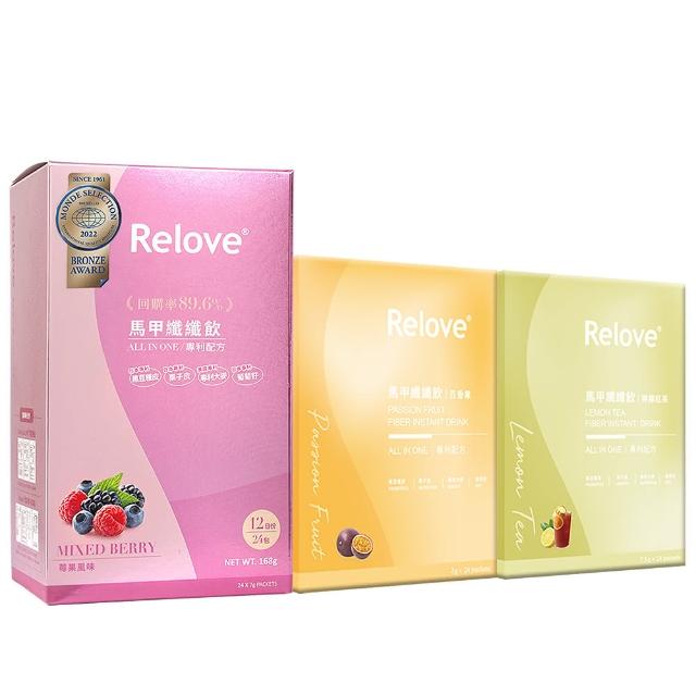 【Dr. Calorie 美体專科】打卡錠EX+10盒 買5送5(共300顆；順暢.排空.囤貨)