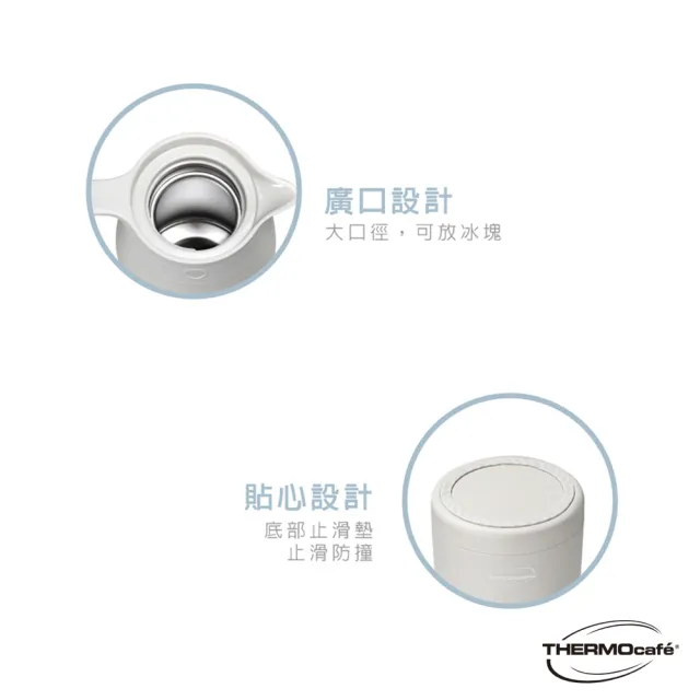 【THERMOS 膳魔師】超值2入_可進洗碗機不鏽鋼90度開蓋真空保溫杯500ml+保溫壺2000ml(JOR-500+TCTP-2000)