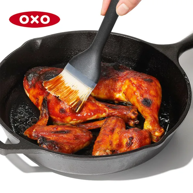 【OXO】好好塗矽膠燒烤刷(好清洗不掉毛 鎖油設計 刷油均勻 耐高溫300度)