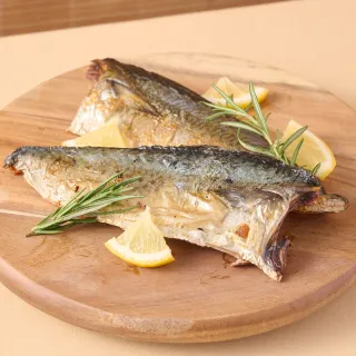 【享吃海鮮】南方澳鮮撈無鹽鯖魚50片組 共25包(2片裝/110-120g/片)