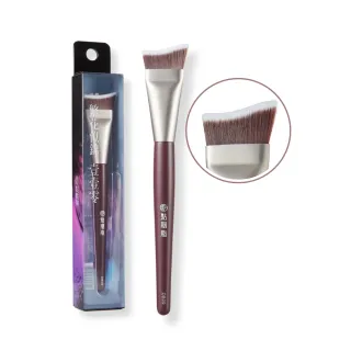 【點胭脂】繁花似錦壹壹零 魚尾粉底刷(DB09 弧形 一字 刀鋒 平頭 美人魚)