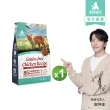 【毛孩時代】85%鮮雞肉無穀全貓糧1.5kgx1包(腸胃保健/貓飼料/貓乾糧/無穀貓糧)