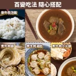 【紅龍】牛肉湯12包-含運組(450g/包;固型量75g/包;團購/懶人/方便/寒流/熱湯)