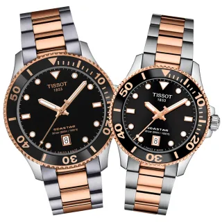 【TISSOT 天梭 官方授權】SEASTAR 潛水石英對錶 父親節 禮物 送禮 推薦(T1204102205101+T1202102205101)