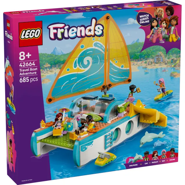 【LEGO 樂高】Friends 42664 旅行船大冒險(交通工具玩具 家家酒 居家擺設 兒童玩具)