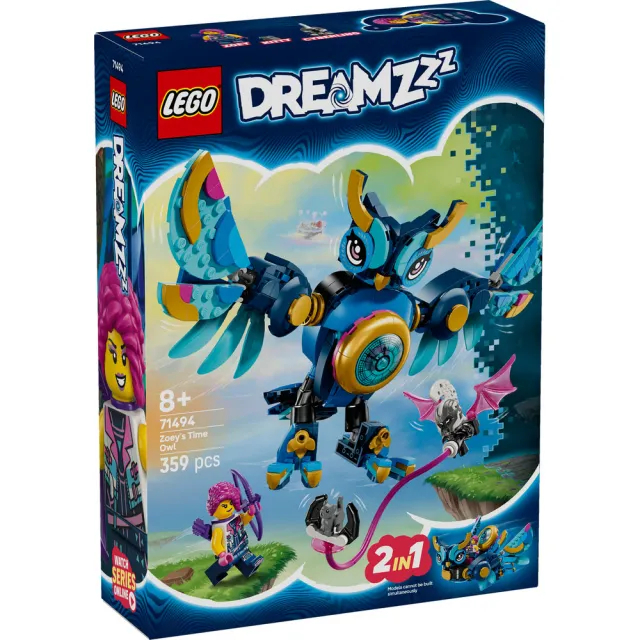 【LEGO 樂高】DREAMZzz 71494 佐伊的時間貓頭鷹(追夢人的試煉 動物玩具 兒童玩具 積木)