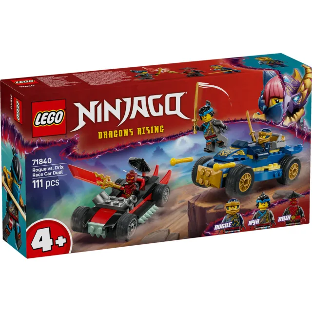 【LEGO 樂高】旋風忍者系列 71840 羅格和錐克斯的賽車大對決(忍者積木 兒童玩具 幼兒積木 猛龍崛起)