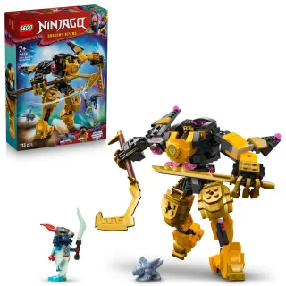 【LEGO 樂高】旋風忍者系列 71839 亞林的旋風忍術戰鬥機械人(忍者積木 兒童玩具 幼兒積木 猛龍崛起)