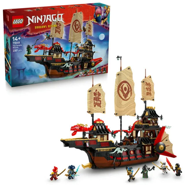 LEGO 樂高】旋風忍者系列71848 寺廟賞金號(忍者積木兒童玩具幼兒積木猛