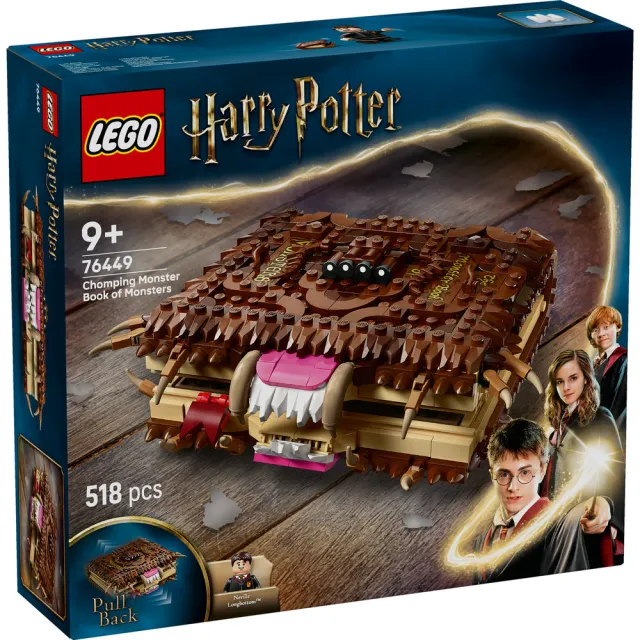 【LEGO 樂高】哈利波特系列 76449 會咬人的《怪獸的怪獸書》(Harry Potter 怪獸書 兒童玩具 積木)
