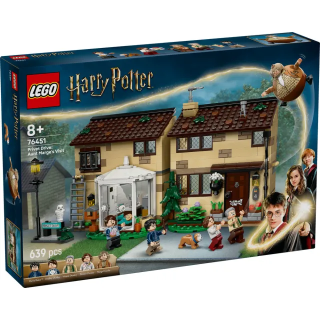 【LEGO 樂高】哈利波特系列 76451 水蠟樹街：瑪姬姑姑來訪(Harry Potter 水蠟樹街 兒童玩具 積木)