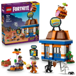 【LEGO 樂高】要塞英雄系列 77076 Durrr Burger Restaurant(Fortnite 兒童玩具 積木)