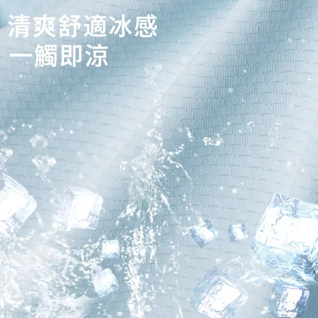 【MUAN】夏季冰感防曬外套 連帽透氣涼感防紫外線UV(機車騎行外套/戶外運動防曬服/多色可選)