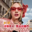 【MAYBELLINE 媚比琳】泰迪 半飽和絨霧液態唇泥