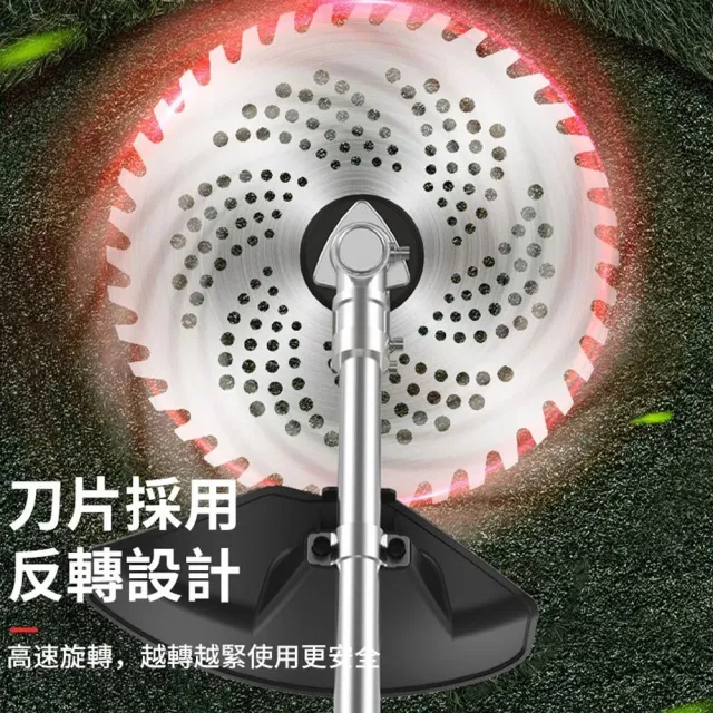 【Ogula 小倉】無刷割草機 除草機 手推割草機 打草機（十五節兩電+座充）(無刷電機/持久續航/強勁動力)