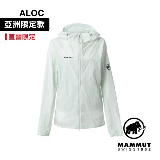 【Mammut 長毛象官方直營】Meron UL WB Hooded AF 日系輕量透氣防風連帽外套 鼠尾草銀綠 女款 #1012-00960