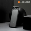 【小米】米家精修螺絲起子套裝組
