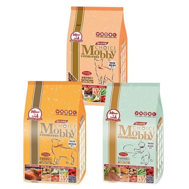 【Mobby 莫比】貓飼料 貓糧 愛貓無穀低敏配方1.5kg 口味  
