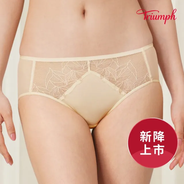 【Triumph 黛安芬】環保親膚材質 Aqua Paradise 完美天堂水感動系列 中腰平口內褲M-EL(柔白)