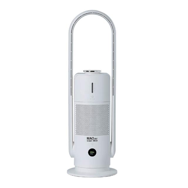 【Bmxmao】MAO air cool-Mist 3in1清淨除菌無葉風扇(無葉風扇/輔助冷房/UV殺菌/空氣清淨RV-4002)