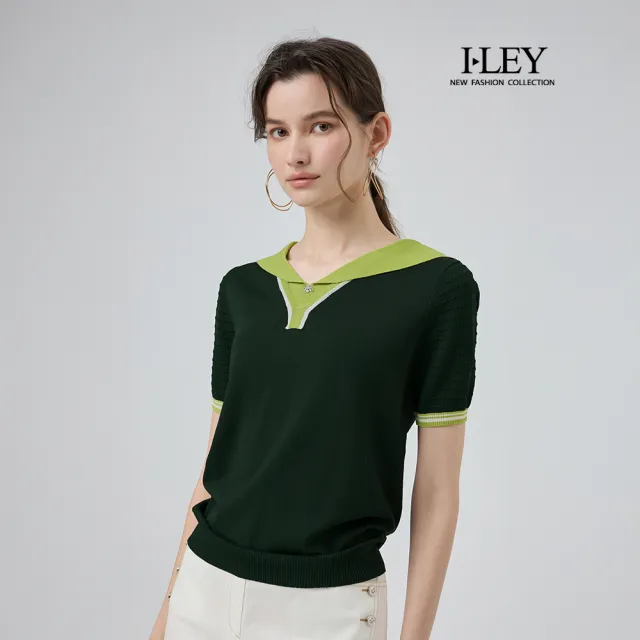 【ILEY 伊蕾】學院風水手領縲縈針織上衣(深綠；M-2L；1251175011)