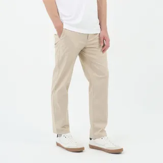 【GIORDANO 佐丹奴】男裝彈力錐形冰冰褲 Cool Collection 系列(04 卡其色)