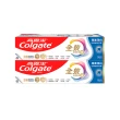 【Colgate 高露潔】全效牙膏150gX8入(專業潔淨/抗敏感/清淨薄荷/專業淨白/炭深潔/牙齦護理專家/抗敏護齦)