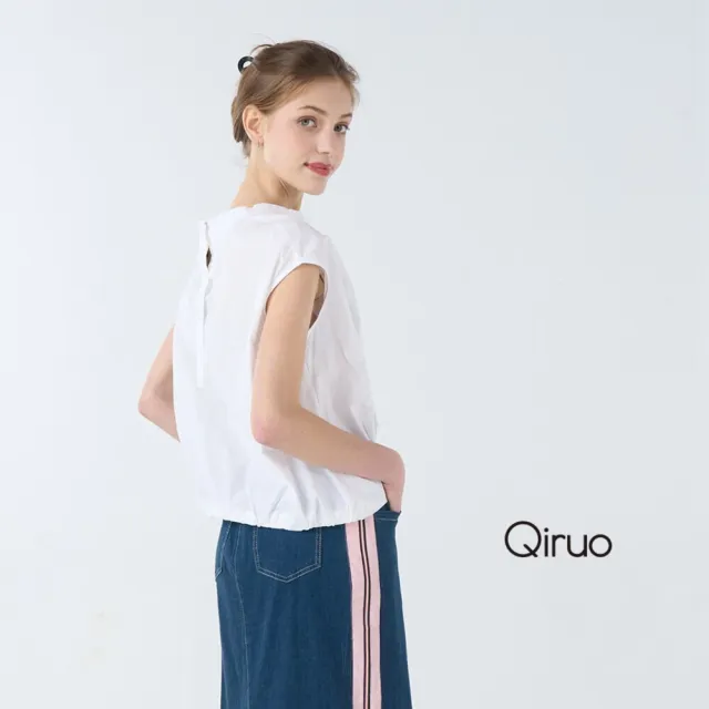 【Qiruo 奇若名品】春夏專櫃白色小包袖上衣7017A  個性帥氣酷 