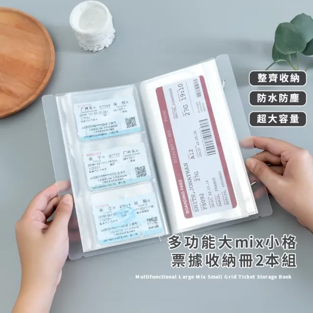 【2026】發票收納推薦｜10款高評價人氣品牌排行榜 | 好吃美食的八里人