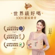 【娘家官方直營】常溫滴雞精 12入組50ml/入_四寶媽女神白家綺推薦(送禮首選/禮盒.中秋節.中秋禮盒)