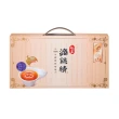 【娘家官方直營】常溫滴雞精 12入組50ml/入_四寶媽女神白家綺推薦(送禮首選/禮盒.中秋節.中秋禮盒)
