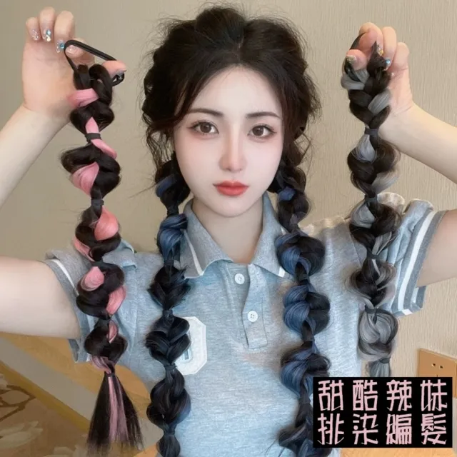 【巴黎精品】極速出貨 女假辮子長假髮透氣假髮片輕量隱形增髮量假髮接髮2入(麻花辮髮圈3色a1cs15)