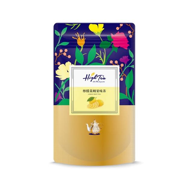 【High Tea 伂橙】水果草本茶-檸檬萊姆果味茶2gx20入x1袋(無咖啡因、果茶、檸檬果茶、無糖茶、環保茶包)