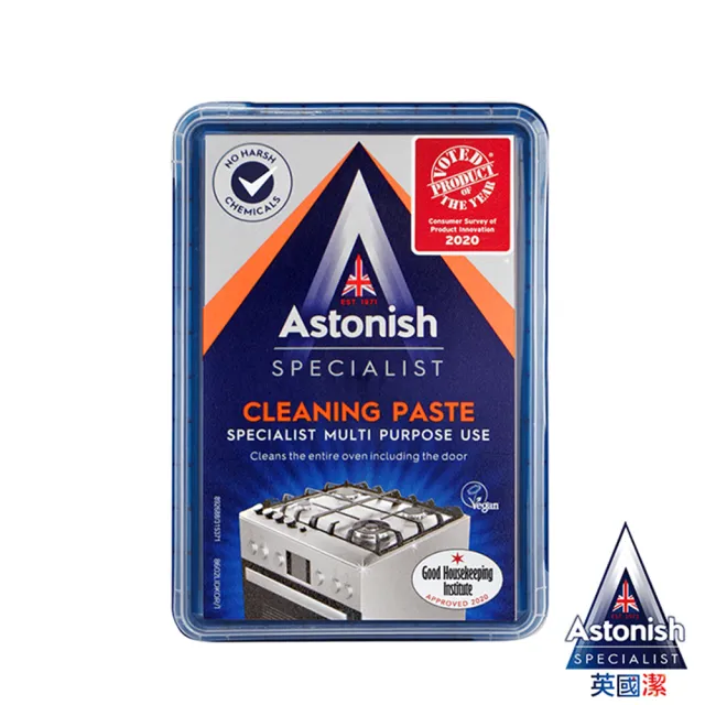 【Astonish 英國潔】速效廚房萬用去汙霸1盒去焦垢 鍋具清潔 鍋底除焦 除垢 除鏽 去垢 去鏽(450gx1)