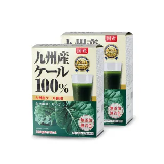 【盛花園】日本九州原裝羽衣甘藍菜青汁(44包/組X2盒)