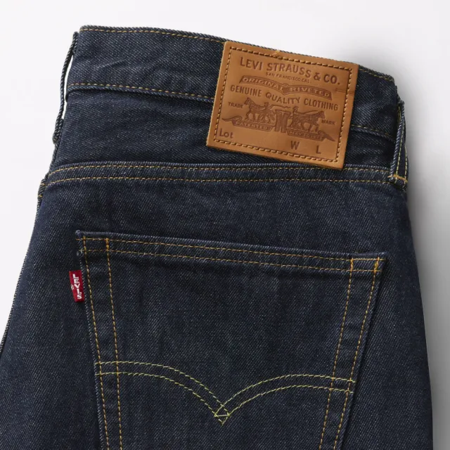 【LEVIS】568™ 男款中腰寬鬆繭型丹寧牛仔褲 人氣新品 29037-0078