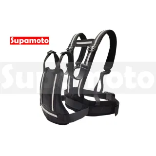 【Supamoto】機車後座背帶―雙肩帶金屬扣款(兒童安全帶/乘客/打瞌睡/騎士)