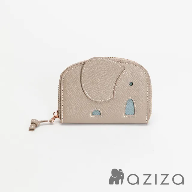 【aziza】象型分層零錢包(午茶駝/絕版出清品/療癒小物/送禮首選)