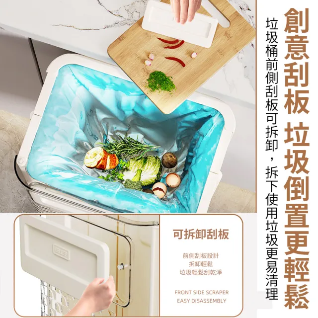 【可力】壁掛垃圾桶 可折疊垃圾桶 免打孔壁掛垃圾桶(懸掛垃圾桶 大號垃圾桶 廚餘垃圾桶)