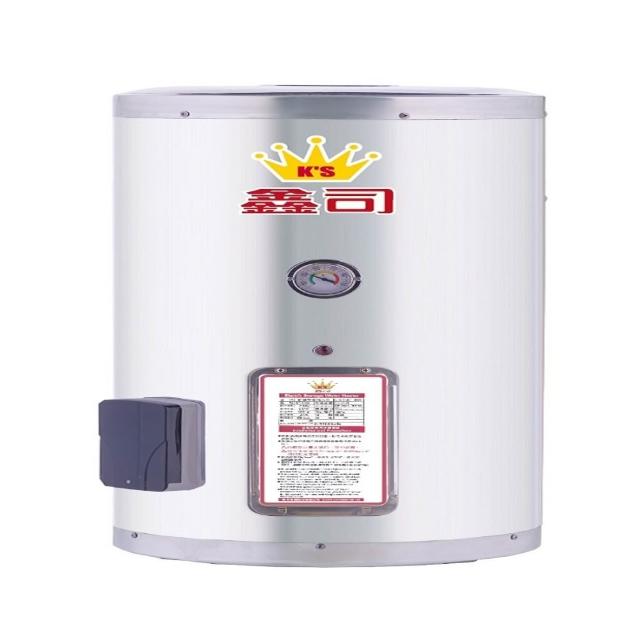 鑫司 T-8S 電熱水器為臺灣原廠製造，採用機械控溫及電熱管加熱設計，提供穩定熱水供應。尺寸為寬39x高65 cm，電壓220V，能源效率達第四級，具BSMI許可字號R51100，保固1年。適閤家庭使用，安裝簡易，冷熱水管口徑及熱水放出量依原廠規格，熱效率優異，安全可靠。