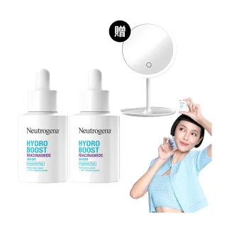 【Neutrogena露得清】水活保濕菸鹼醯胺精華(30mlx2入組)