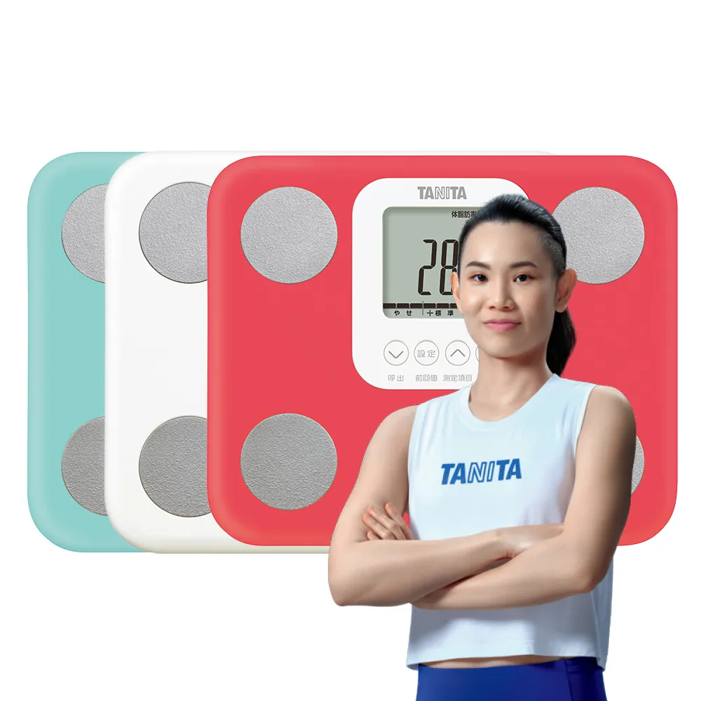 【TANITA 官方直營】日本製七合一體組成計BC-759(球后戴資穎代言)