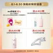 【DARPHIN 朵法】全效修護安瓶新品組(全效舒緩修護安瓶30ml)