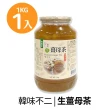 【韓味不二】有果肉.生茶系列 果醬茶1kg(柚子茶/蘋果茶950g/紅棗茶/水蜜桃蘋果茶/檸檬茶/生薑母茶)