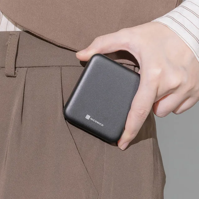 【NICONICO】小魔方三合一磁吸行動電源5000mAh(POT-569)