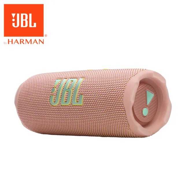 JBL】Flip 7 可攜型防水藍牙喇叭- momo購物網- 好評推薦-2025年12月