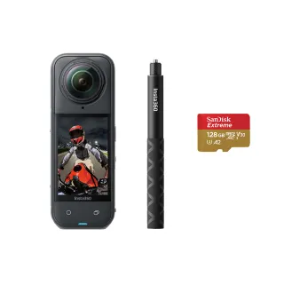 【Insta360】X5 360°口袋全景防抖相機 輕旅行套組(東城代理商公司貨)
