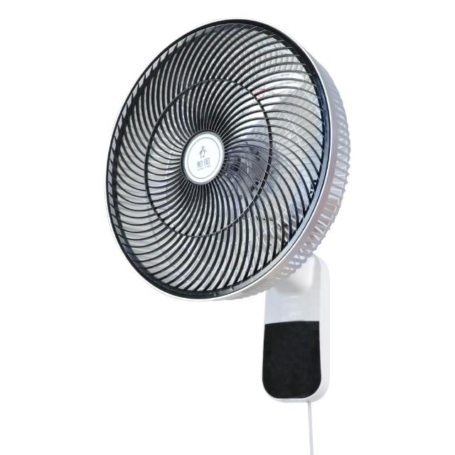 【勳風】16吋DC變頻極能靜音壁扇(HFB-S3636)