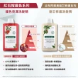 【KLORANE 蔻蘿蘭官方直營】任選2入植萃洗髮精400ml(養髮/控油/護色/修護/蓬鬆/涼感/舒敏/抗屑/淨透/保濕)