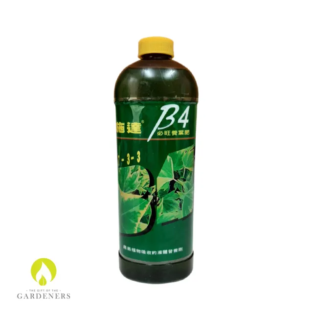 【2026】液態肥料推薦10款高評價人氣品牌排行榜 | 好吃美食的八里人